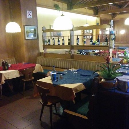 马洛达卡内旅馆公寓式酒店 外观 照片